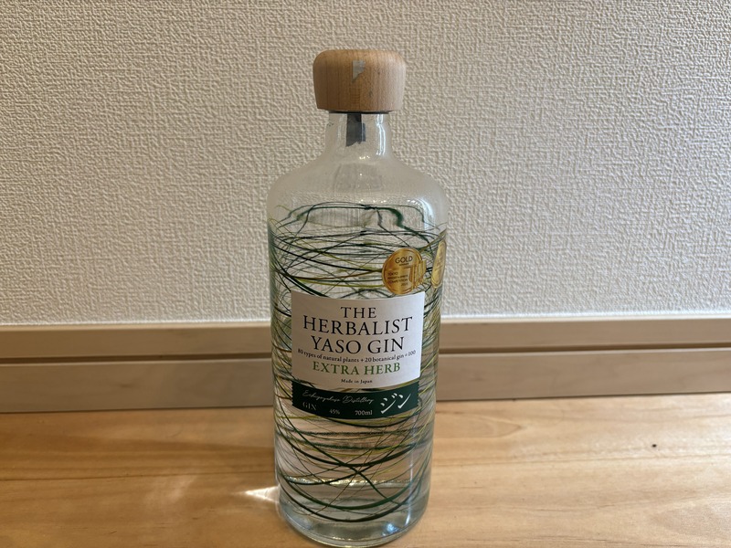 家で「飲む森林浴」。国産クラフトジン「THE HERBALIST YASO」が晩酌の常識を変えた